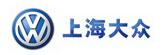 上汽大眾